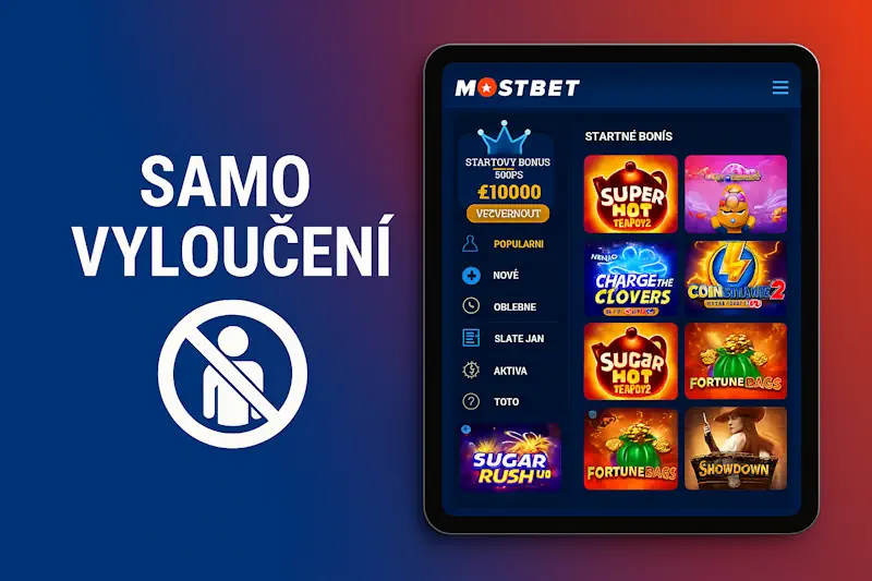 Samo vyloučení